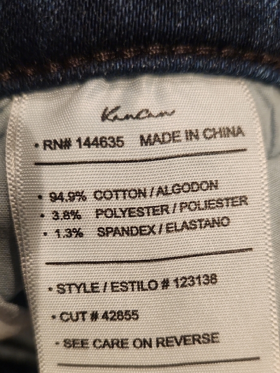 KanCan Women’s Skinny Jeans in Faded Blue Wash Size 30 - Picture 3 of 8